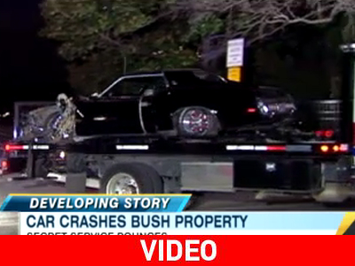 «Εισβολή» στον κήπο του Τζορτζ Μπους